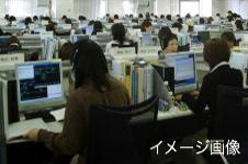 NTT関連コールセンター